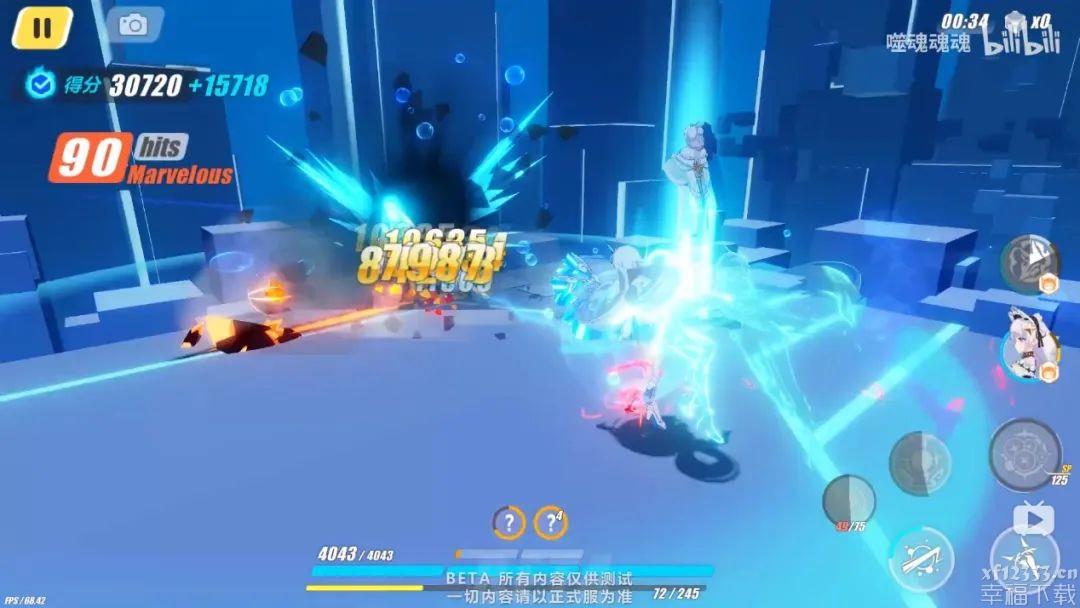 崩坏3观星活动攻略 星与你消失之日玩法指南