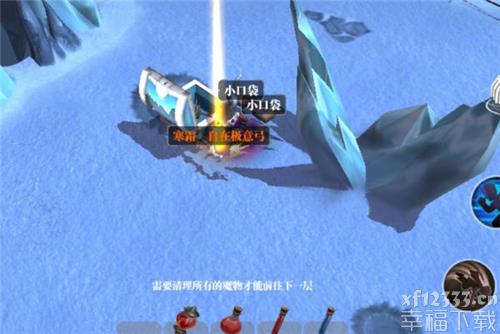魔渊之刃新手玩法技巧大全 新手无伤刷普通boss攻略