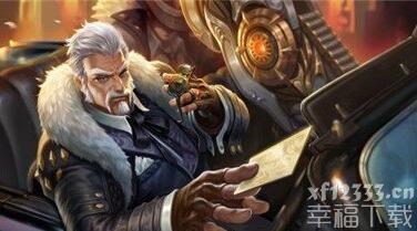 王者荣耀黄忠能出肉吗 王者荣耀黄忠出装攻略