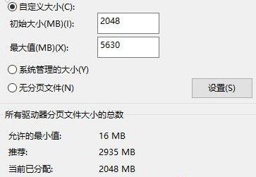 《无主之地3》DX12闪退怎么办？DX12卡及闪退问题解决方法
