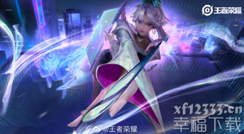 王者荣耀上官婉儿kpl限定皮肤分享 王者荣耀婉儿天狼绘梦者设计介绍