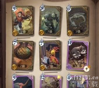 哈利波特魔法觉醒万金油卡组怎么克制 万金油卡组缺点分析