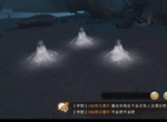 哈利波特魔法觉醒八眼蜘蛛的巢穴三星攻略 八眼蜘蛛怎么打好