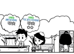 众生游手游学习文学方法 文学属性怎么提升