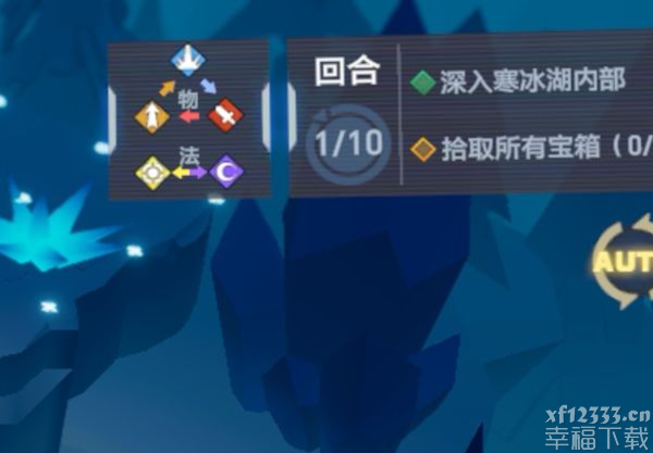 凹凸世界手游角色玩法攻略 角色资质、职业、等级与元力技能解析