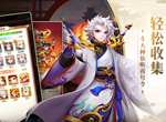 道友请留步星盘洗灵攻略 洗灵技巧及步骤详解
