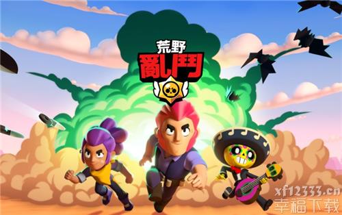 荒野乱斗艾魅厉害吗 艾魅强度怎么样