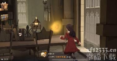 哈利波特魔法觉醒第5封信3块拼图位置攻略