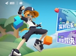 凹凸世界凹凸砖块怎么玩 凹凸砖块玩法攻略