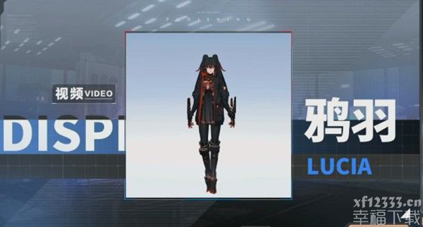 战双帕弥什九龙环城版本重点汇总 九龙环城更新一览