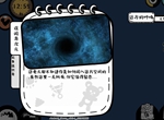 众生游手游新手攻略大全 开局玩法及线路选择推荐