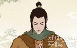 我也是大侠真气与什么有关 我也是大侠获取真气技巧分享