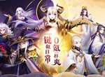 道友请留步幻化技巧详解 新手要不要幻化