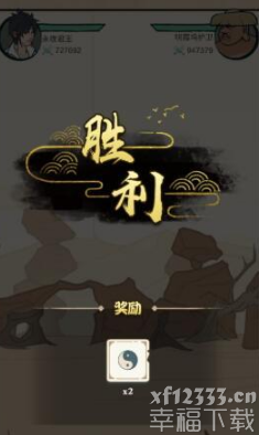 我也是大侠武功提升倍数规则介绍 闭关经验提升倍数计算