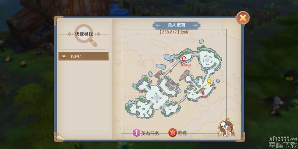 云上城之歌全地形图隐藏任务开启进行功略归纳