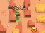 荒野乱斗比比星徽之力详评 比比双星徽之力对比攻略