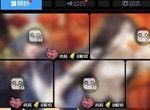 一人之下手游巴蜀往事怎么玩 巴蜀往事玩法详解
