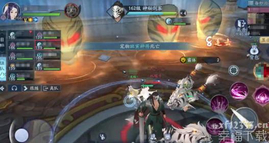 新笑傲江湖手游162团本平民通关攻略