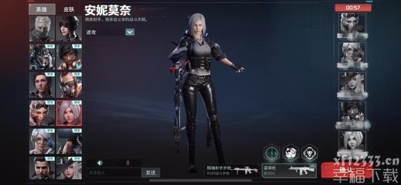 Disorder离岸ULF怎么玩 离岸ULF玩法及占点攻略