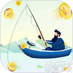 我捕鱼贼6