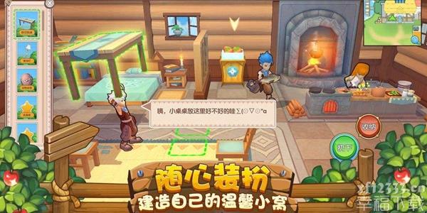 四季物语宠物怎么捕捉 全宠物捕捉方法汇总