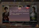 奋战海战各阶段船长攻略 船长搭配玩法一览