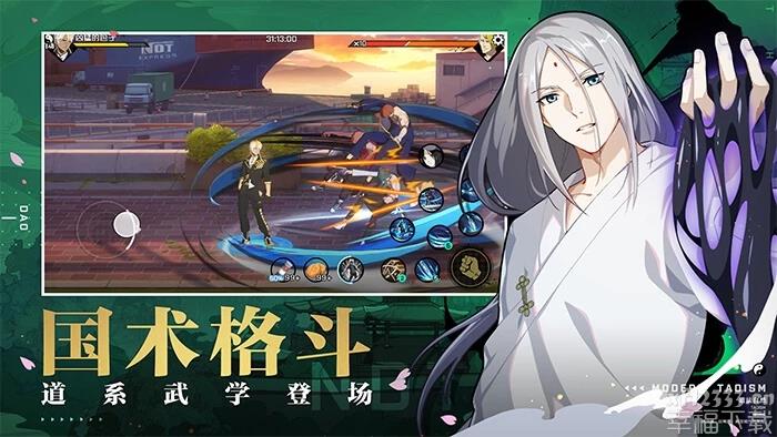 一人之下手游垂钓点位置介绍 垂钓作用介绍