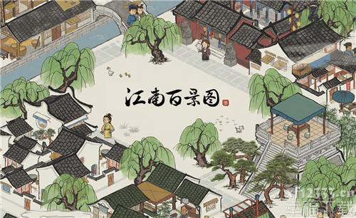 江南百景图新手玩法小技巧一览 新手快速上手指南