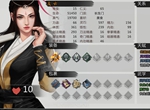 我的侠客杭州城郊疑云触发条件 杭州城郊疑云攻略