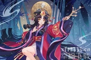 《阴阳师：百闻牌》新资料片即将推出 幻境机制这么玩