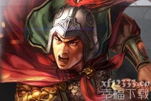《三国志战略版》6月17日更新公告 孙策增强部分BUG修复