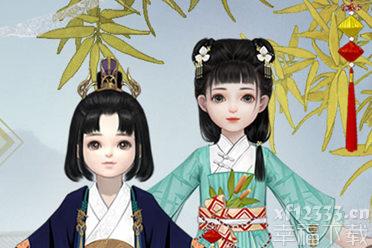 《一梦江湖》全新国风主题外观曝光 可以美美的出门了