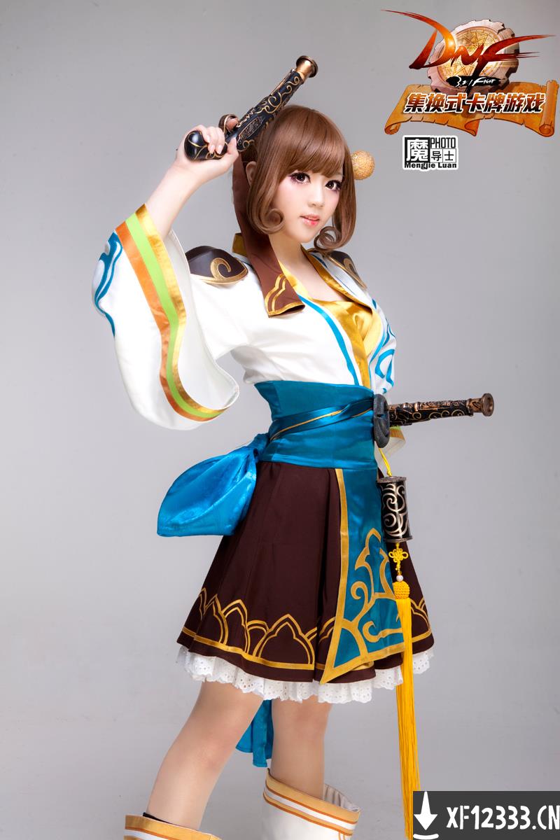DNFcosplay