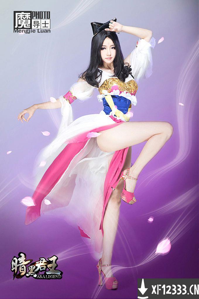 魔导士cosplay黑暗君王系列一