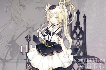《明日方舟》端午限时登录活动上线 夜魔专属时装领取