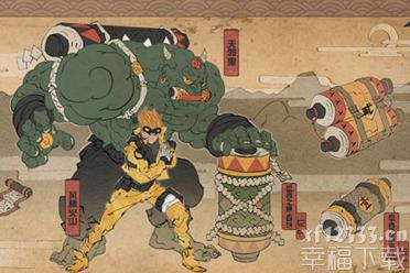 《终结战场》百鬼夜行天邪鬼王携忍法秘宝登场