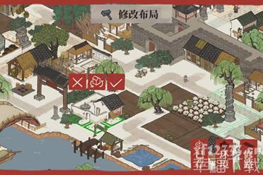 椰岛匠心自研古镇模拟经营类手游《江南百景图》今日正式上线