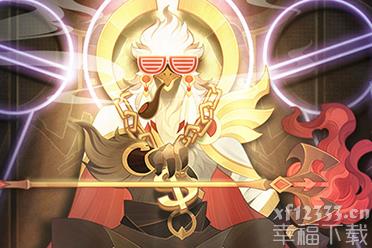 《剑与远征》14.2版本更新 璨璨星河满栈桥即将上线