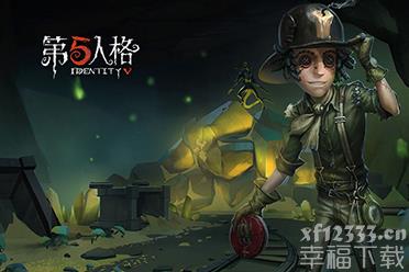 掌控飞虫的神秘女子 《第五人格》昆虫学者及其独特时装上架商城