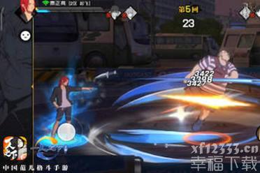小米游戏联手《一人之下》活动告捷 全国17省狂欢18天