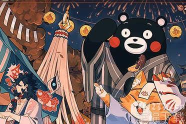 《阴阳师：百闻牌》联动熊本熊福利第二弹 限定好礼签到即送