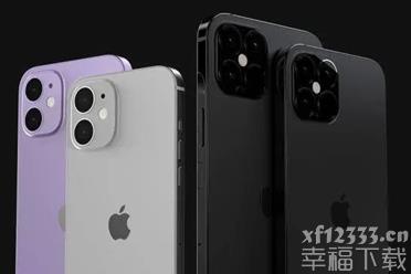 iphone12系列四款机型 其中只有5.4英寸很好奇它到底有多大