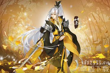 《剑网3：指尖江湖》叶英和藏剑弟子超武外观全网首曝