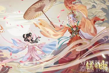 《镇魔曲》可攻略的NPC又添一员 新NPC小荼蘼上线