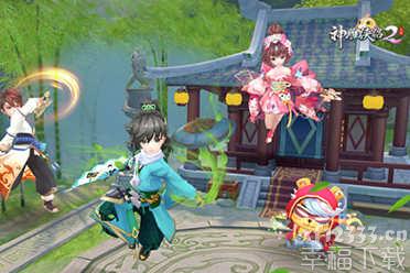 《神雕侠侣2》江湖实力大增进 竞技新模式上线