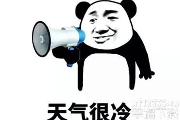 手游每周笑话五则 笑到你变下腰肚子疼