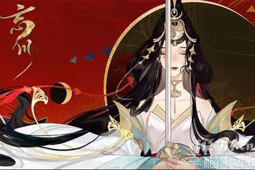 《忘川风华录》手游全新PV曝光：楚汉争霸最凄美的悲歌之霸王别姬