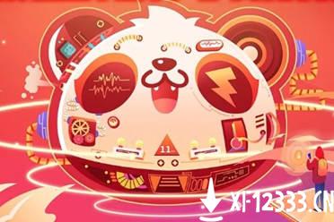 CJ20：​做梦想行动派 电魂将在2020ChinaJoy再续精彩