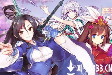 武侠门派拟人化卡牌游戏《武娘外传》明日开启删档封测