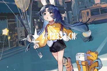 CJ20：《阴阳师百闻牌》暑期参展计划 现世集合一局忘忧